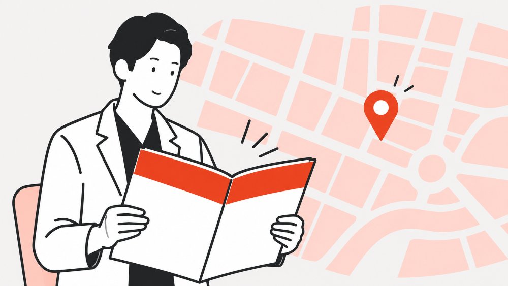 調査レポートを読む歯科医師
